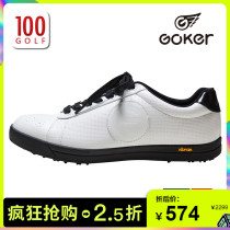 GOKER Gaoke Chao brand golf mens shoes new fashion nail-free golf shoes mens casual shoes
