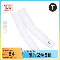 EuropeanTour European Tour Golf Sleeves Ice Sleeves Sun Sun Sunscreen Sunscreen