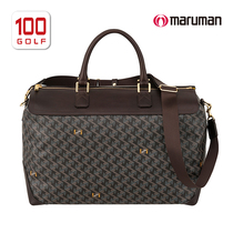 MAJESTY golf bag mens new clothing bag X Resurrection high-end fashion travel bag