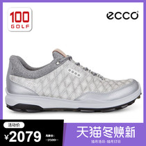 ECCO love step golf shoes mens walking mix 3 series golf mens shoes BIOM New