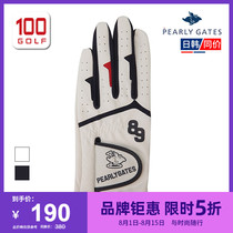 PEARLYGATES golf gloves Womens single sports gloves Japan and South Korea PG fashion golf womens gloves