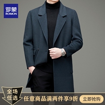 Romon autumn and winter new double-sided cashmere coat mens medium and long business casual middle-aged mens woolen coat
