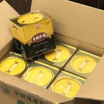 China Fujian Oolong tea Old fir narcissus 400g small bubbles canned fragrant Xiamen import and export tea Company
