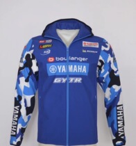 New off-road motorcycle riding knightssuit racing suit plus cotton windproof waterproof sweater jacket