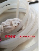 Vacuum packaging machine cover silicone sealing strip vacuum machine sealing strip 15mm wide silicone sealing strip