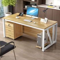 Staff desk single computer desk simple office desk simple modern home writing desk training table