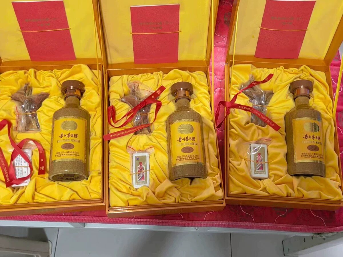 茅台30年空酒瓶-茅台30年空酒瓶促销价格、茅台30年空酒瓶品牌- 淘宝