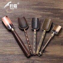 Teaspoon single small Japanese bamboo long handle pure copper spoon tea ceremony tea shovel take teaspoon wooden tea set