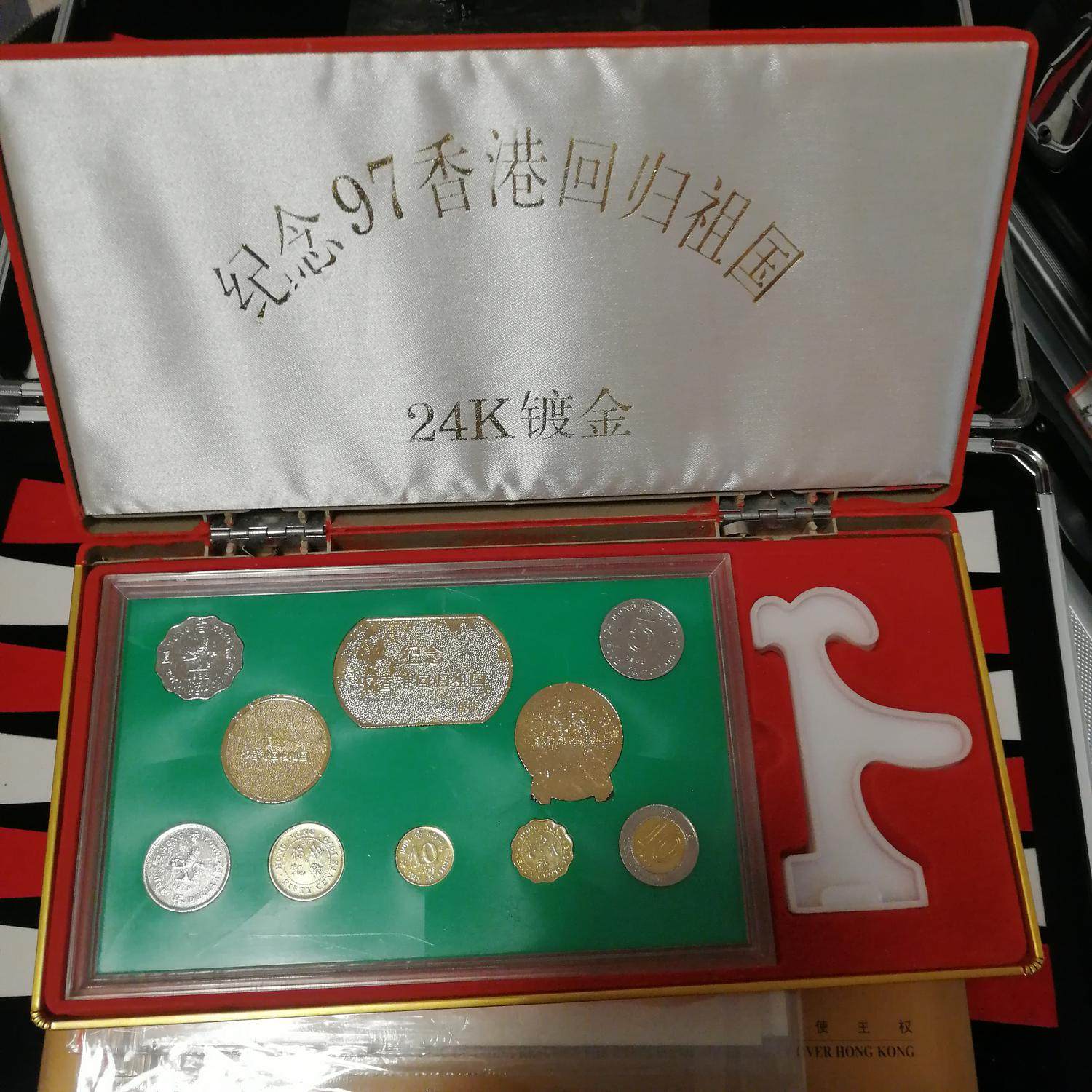 97年香港回归纪念币-97年香港回归纪念币促销价格、97年香港回归纪念币品牌- 淘宝