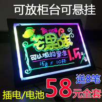 LED electronic small fluorescent board hand writing color screen Billboard 30 40 hanging luminous blackboard publicity display board