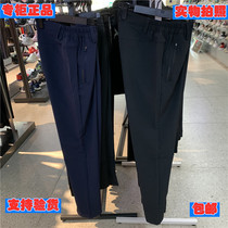 Jordan Straight Barrel Shuttle Sports Pants Men 2022 Spring new available leather strap Long pants male FKX13221417