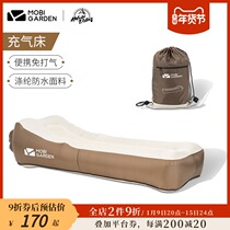 Makodi outdoor camping ultra-light air sofa bed lunch break Beach portable lazy sofa inflatable sofa inflatable bed YS