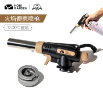 Mugao Flute outdoor exquisite camping portable spray gun head card type fire gun barbecue high temperature igniter ignition gun