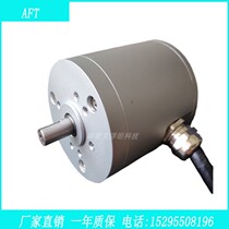 Rotary transformer RES50 Eston punch press replacement RES56-A electronic Cam encoder