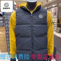 Anta Men Down Vest 2021 Winter New Men Stand Collar Warm Sleeveless Down Jacket 152148903