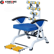 Kangqiang mechanical massage chair home BKY3A back foot massage magnetic therapy multifunctional massage elderly fitness chair