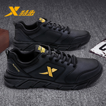 XTEP mens shoes running shoes 2021 summer new leather waterproof casual shoes mens black sneakers