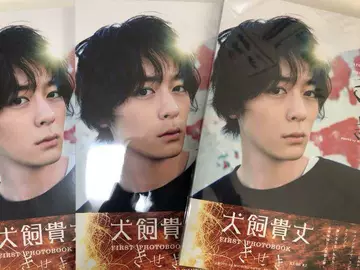 犬饲贵丈-犬饲贵丈促销价格、犬饲贵丈品牌- 淘宝