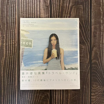 苍井优写真-苍井优写真促销价格、苍井优写真品牌- 淘宝