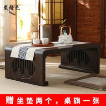 Zen floating window table solid wood Kang Japanese Kang table simple floor small tea tatami custom Chinese household simple