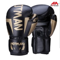 Haumai Adult Boxing gloves Childrens gloves loose boxing gloves for men and women training sandbags Taifist and half finger fight