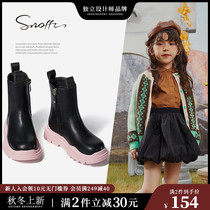 Snoffy snaffi childrens shoes 2021 autumn and winter New black girl Martin boots childrens boots small single boots