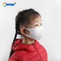  Thermal transfer can be customized LOGO cartoon pattern childrens dustproof sunscreen breathable cleaning pollen childrens face mask
