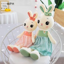 Cute little rabbit doll rabbit plush toy little white rabbit doll bed sleeping pillow Doll Girl Cute