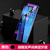 Small portable mp3mp4 student Walkman Xiaomi Huawei Meizu OPPO player English listening ultra-thin