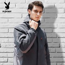Playboy Tide brand assault suit mens three-in-one outdoor waterproof and breathable detachable fleece liner mountaineering suit men