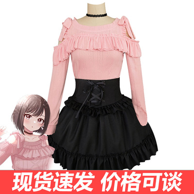taobao agent World Plan color stage Feat. Hatsune Miku COS clothing Dongyun painted COSPLAY anime clothing