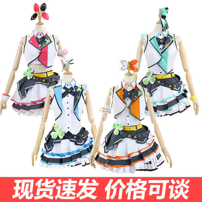 taobao agent World Plan color stage Feat. Hatsune Miku Miku Mikuka Aya Taojing Eli Cosplay clothing