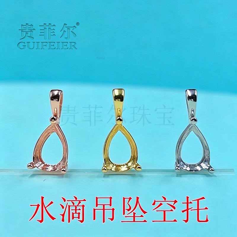 純銀 水滴 113g 純銀 水滴 113g 純銀 水滴 113g トリックスター
