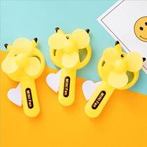 Cartoon hand-pressed hand-cranked small fan dormitory mini student portable handheld manual small net celebrity childrens fan
