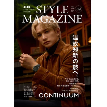 中村倫也 町田啓太 専用ページ 20220119-bokudora-01.jpeg