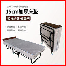 Single double folding bed Home office lunch break nap artifact temporary bed Hotel extra bed Small bed Easy to carry
