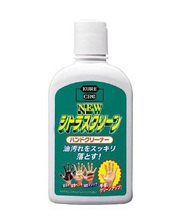Japan imported KURE Wu Industrial efficient degreasing hand sanitizer 235ML