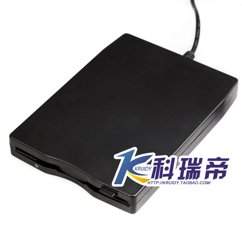 USB外置移动 3.5寸1.44M软驱 笔记本台式通用 FDD磁碟机 A盘