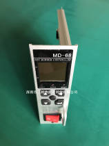 MD68 mechanical temperature-controlled card temperature-controlled tank temperature controller hot runner table core intelligent thermostat 3 Ke