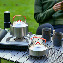 Outdoor Camping Fishing Kettle 304 stainless steel coffee pot Camping Cookware Portable Picnic Fishing and Cooking Tea Pot