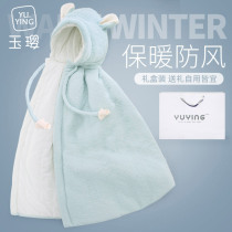 Baby cloak cloak autumn and winter out windproof thickened female baby winter hugging coat coat male shawl children