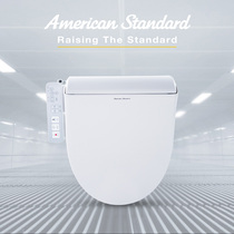 American Standard smart cover CEAS7SL2-0000510C0