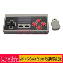 Mini NES Classic Edition wireless handle 2.4 keys with receiver Off-White