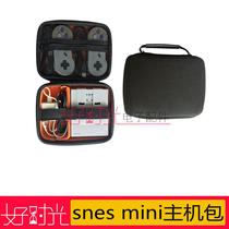 New SNES mini reprinted edition storage hard bag Super NES retro hard bag SNES Super Master bag