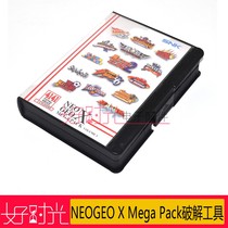 Original SNK handheld SNK neoeo X Mega Pack upgrade package V500A system SNK tool