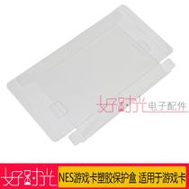 NES game cassette transparent PET plastic protective box for game cards