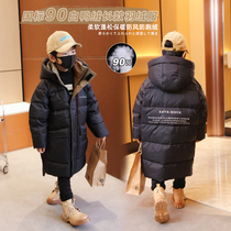 Boy 2021 Winter new childrens clothes Long-style foreign air fried street thickened CUHK Jacket Tide Truffle Down Clothing