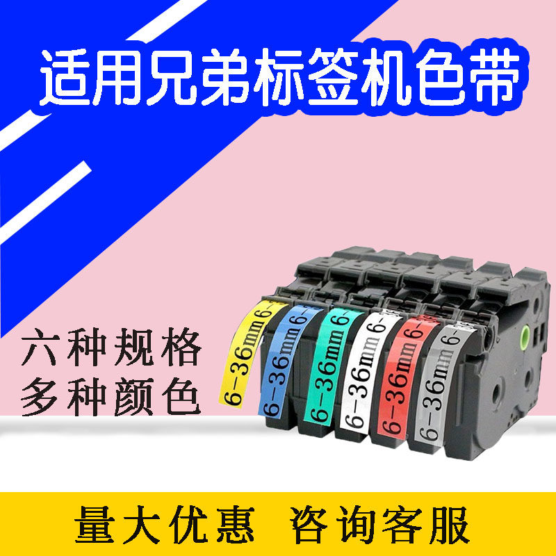 pt141 購買 pt141-pt141促销价格、pt141品牌- 淘宝