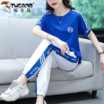 Woodpecker cotton sportswear suit womens summer Korean version loose fashion wild womens casual two-piece set