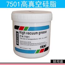  Ruisitu 7501 high vacuum silicone grease Glass piston electrical insulation seal guide rail gear rubber grease
